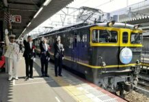 JR West Rayakan Ulang Tahun Ke-30 Jembatan Seto-ohashi Jembatan Seto-ohashi