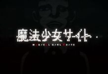 Spring 2018 Anime: Mahou Shoujo Site