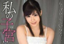 Mairi Mori akan Pensiun dari Industri BF Jepang mairi mori pensiun