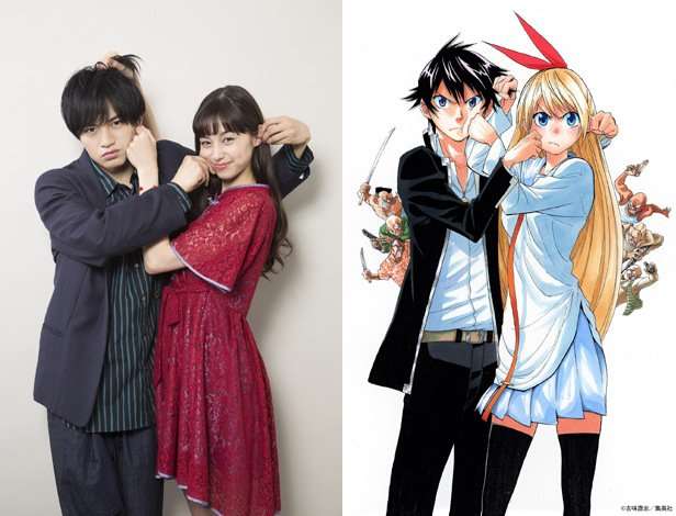 Nisekoi-live-action-F5