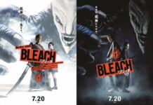 Wow! Mantap! Ini Aksi Para Dewa Kematian di Film Live Action Bleach!