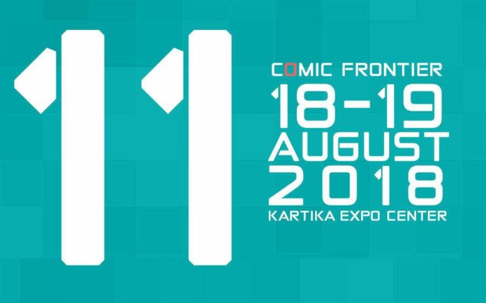 comifuro-11-F