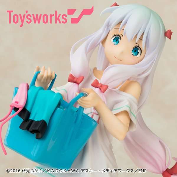 eromanga sensei