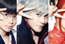 Film Live-Action Gintama 2 akan Diputar di Indonesia!