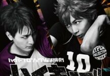 Oktober 2018, Drama Panggung Terbaru Haikyu!! Siap Dipentaskan di Jepang
