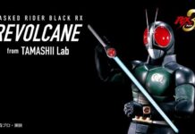 Suka Satria Baja Hitam RX? Sambut Replika Pedang Matahari dari TAMASHII Lab!