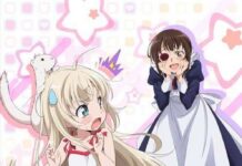 Nantikan Anime Komedi Uchi no Maid ga Uzasugiru! Oktober 2018