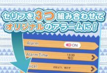 Susah Bangun Pagi? Rin Shima dari Yurucamp Siap Membangunkanmu!