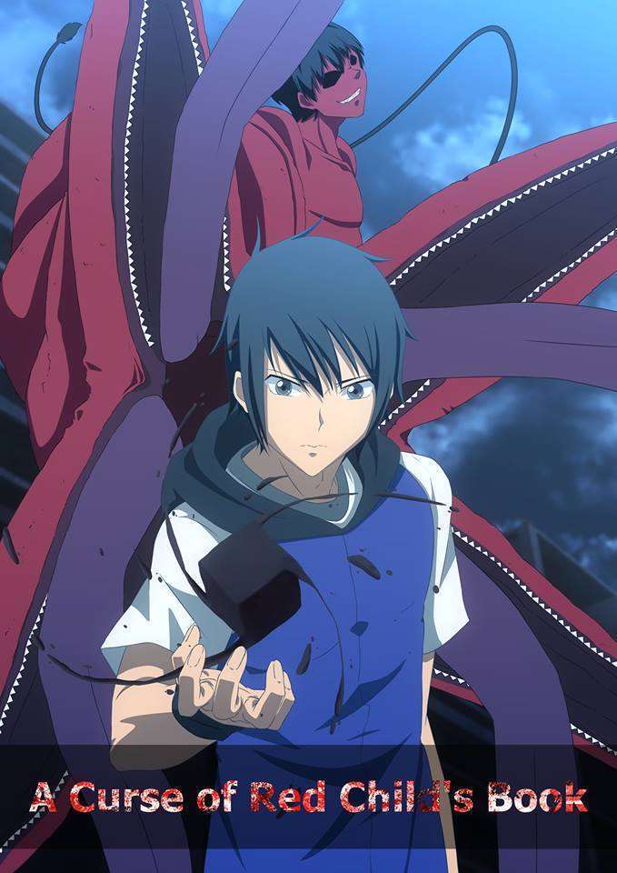 A Curse of Red Child's Book