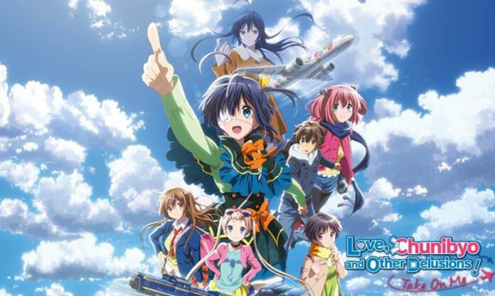 Chuunibyou demo Koi ga Shitai