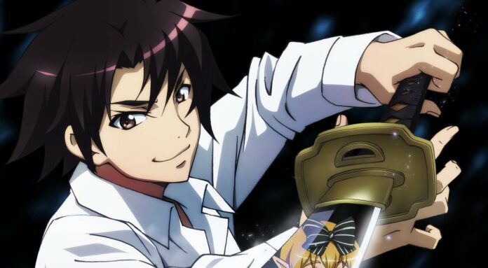 Nidome no Jinsei o Isekai de-F