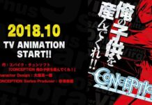 Gempar! Game Isekai Bikin Anak Conception Diangkat Menjadi Anime! Game Conception
