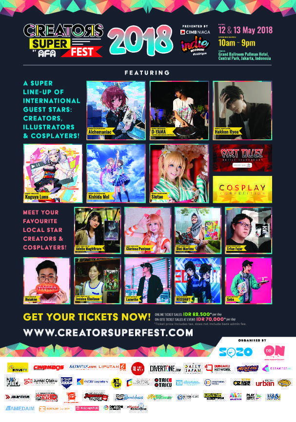 180424_csf_A4poster_media_csfindie_ LOGO MEDIA