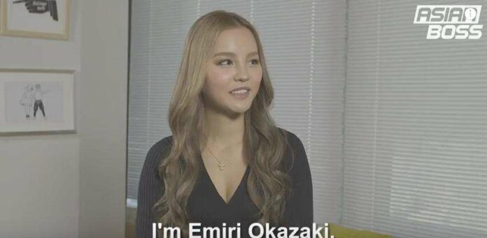 emiri Emiri Okazaki