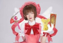 Amboi Manisnya! Haoge Bercosplay Cardcaptor Sakura!