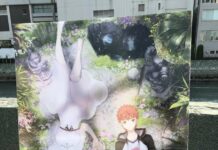 Tahun 2018, Nantikan Film Kedua Fate/stay night: Heaven’s Feel!