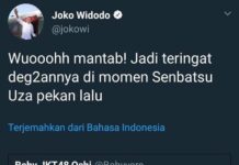 Admin Twitter Presiden Joko Widodo Ternyata WOTA, Salah Pakai Akun, Dibebastugaskan Deh