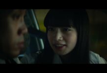 Jelang Diputar, Tonton Video Musik dari Film Koi wa Ameagari no You ni