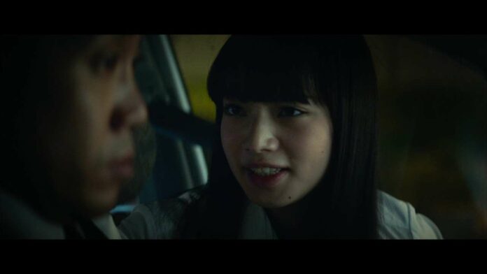 koi-wa-ameagari-MV