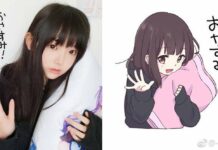 Inilah Menhera-chan, Fenomena Stiker LINE Imut dari Negeri Matahari Terbit