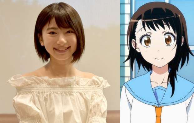 nisekoi