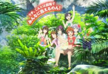 Visual Terbaru Film Anime Non Non Biyori Vacation