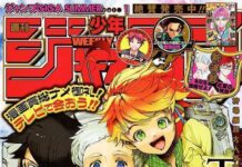 SAH! Serial Anime The Promised Neverland Segera Tayang Januari 2019!