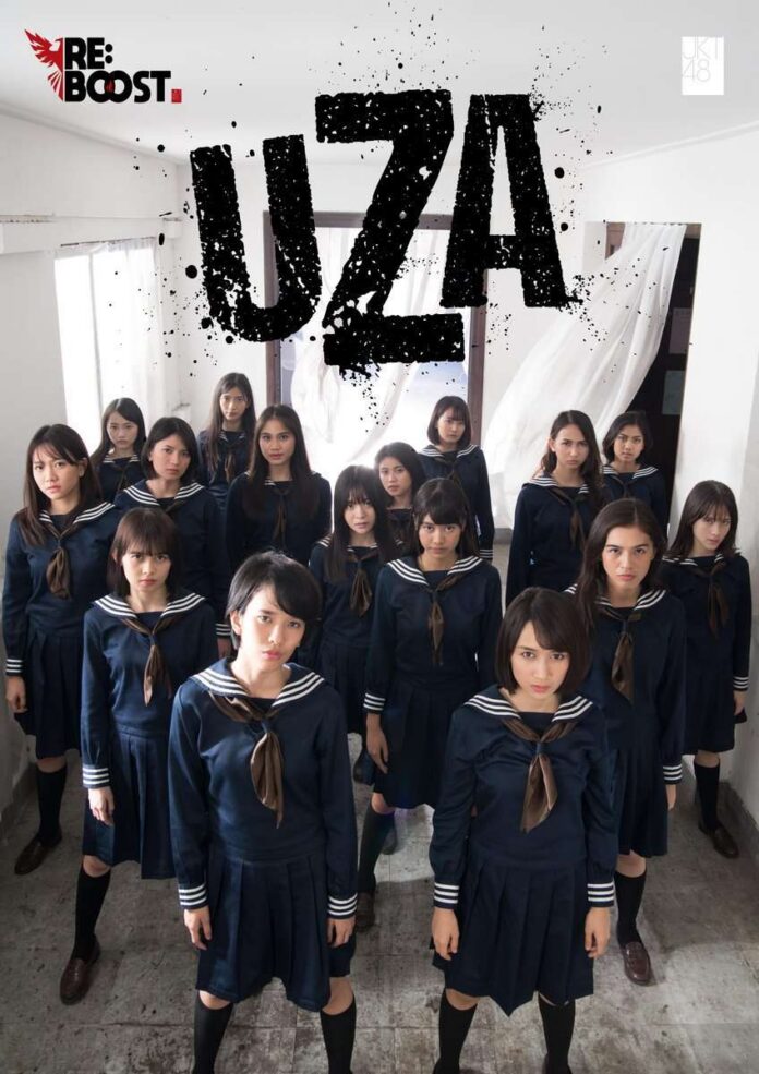Dgher07UwAAc9l2