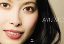 Selamat! Ayuru Ohashi Sudah Menikah! Sudah Punya Anak Pula!