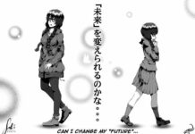Sambut Saki: Another Story, Spin-Off Doujin Emergence Karya Artis Asal Indonesia BREN
