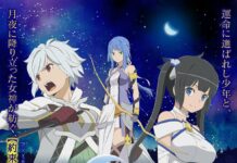 Film Anime Danmachi: Arrow of The Orion akan Dirilis di Tahun 2019