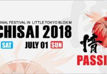 Mari Berakhir Pekan Bersama di Ennichisai 2018!