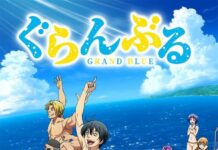 Ganteng-Ganteng Bukan Fantasy! Sambut Anime Grand Blue Bulan Juli 2018!