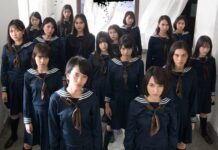 JKT48 Rilis Single ke-19, UZA dan Everyday, Kachuusha