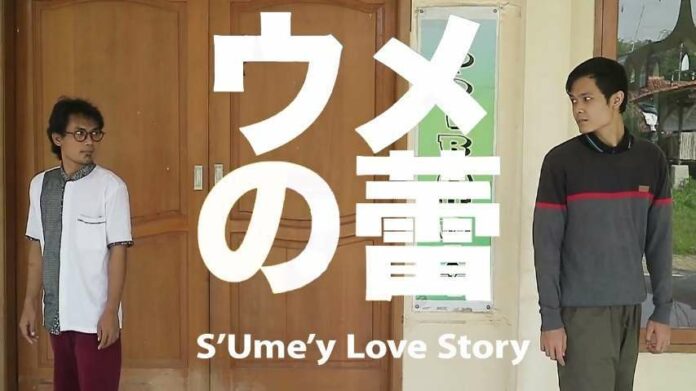 ume love story