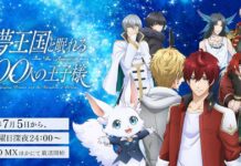 Mantap dan Tampan! Sambut Anime Terbaru Yume100 di Awal Juli 2018!