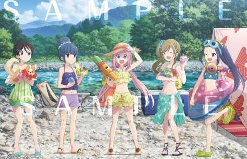 Yuru Camp