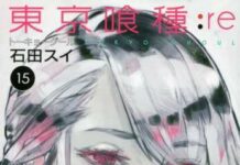 Akhirnya Manga Tokyo Ghoul:re Berakhir