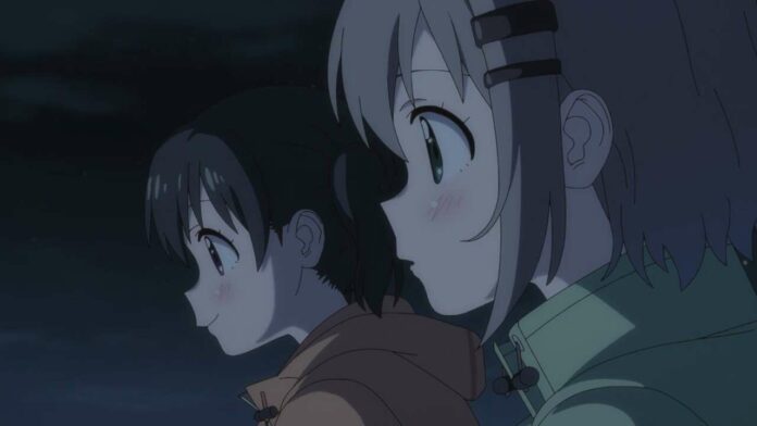Yama no Susume 4