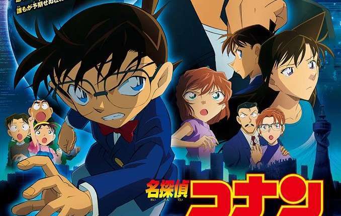detective-conan-zero-the-enforcer-F