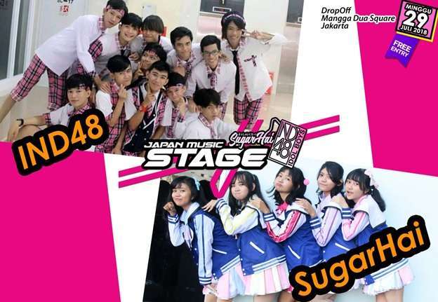 japan music stage