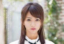 Setelah Tersandung Kasus Narkoba, Bintang Film Kondang Nozomi Aso Kini Hamil