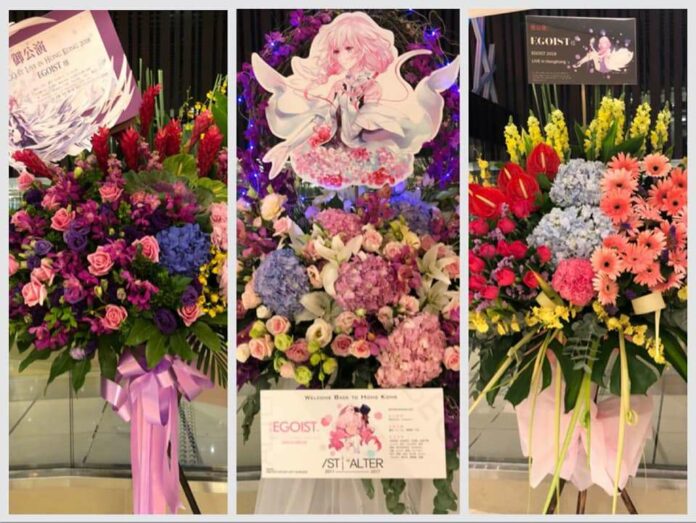 stand flower 02