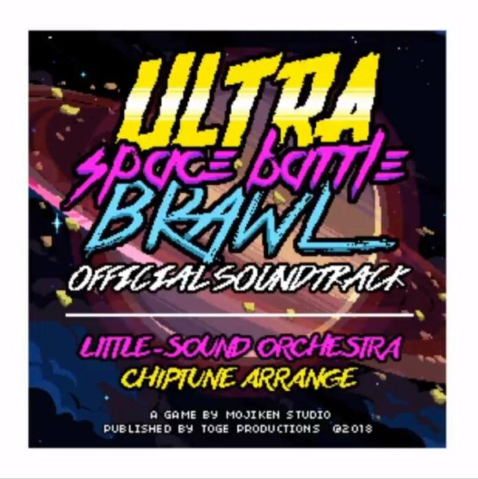 little-sound orchestra