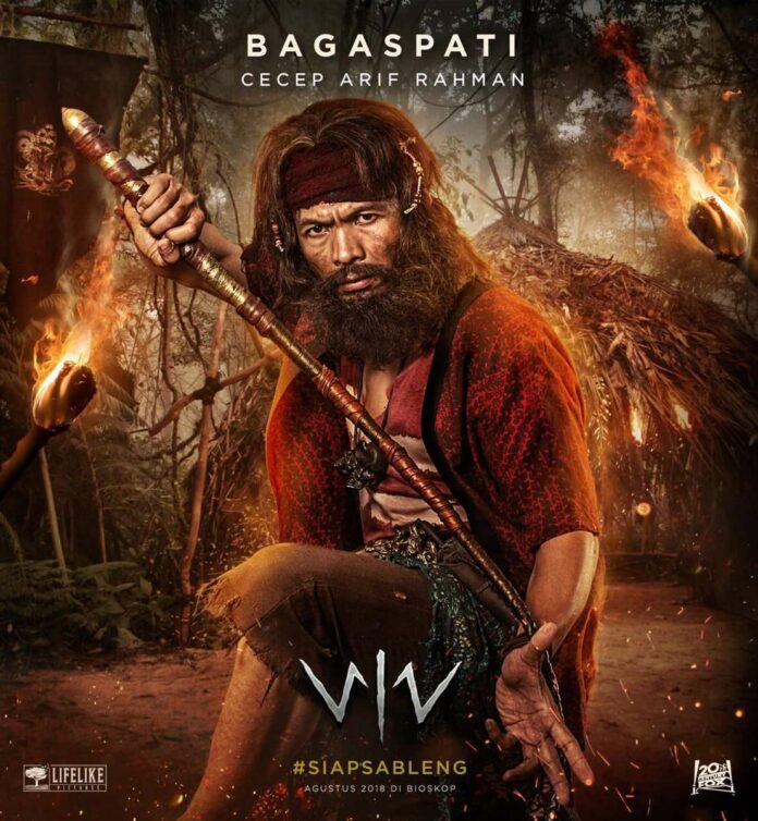 wiro sableng