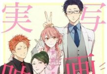 Wotakoi kini dapat Live Action! wotakoi live action