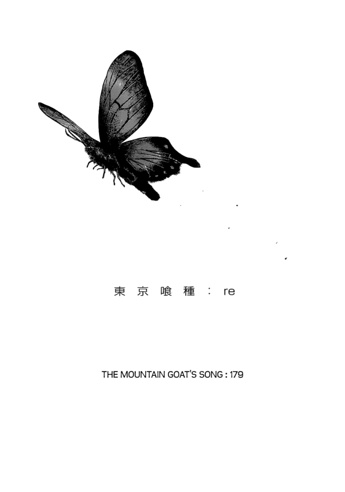 Tokyo Ghoul Re last chapter