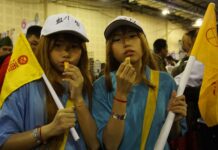 Gallery Photo Comic Frontier 11 Day 1