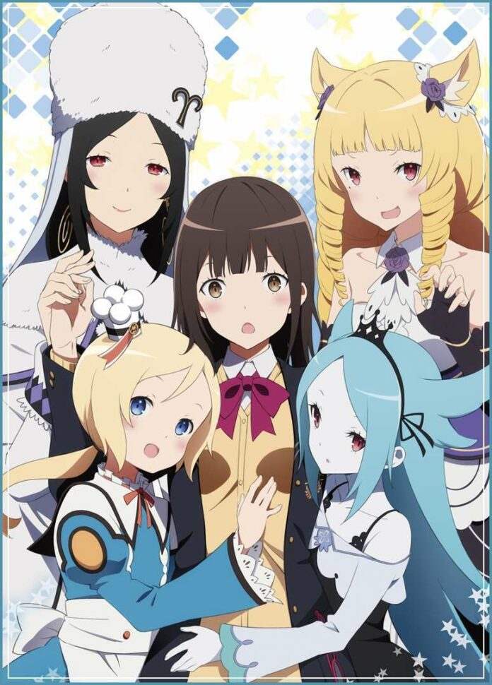 conception Cover Anime Conception