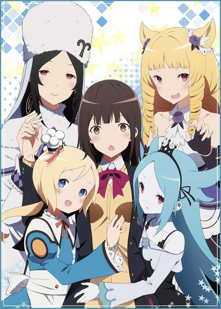 Seiyuu Anime Conception